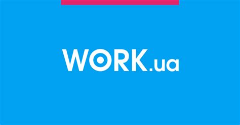 ищу работу винница|Робота у Вінниці. Вакансії у Вінниці — Work.ua